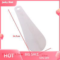 Jacky ช้อนฮอร์นรองเท้าโลหะสแตนเลส14.5ซม. เครื่องมือยกรองเท้า