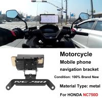 New motorcycle front mid navigation bracket GPS mobile phone charging For HONDA NC750D NC 750D NC750 D Mobile phone support