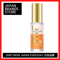 [Official] VC100 Double Repair Serum [Essence] 2 Layers Type Dr. Ci Labo เกรปฟรุ๊ตน้ำหอม30มล. ประมาณ1เดือนซัพพลาย /【】】 VC100 2 Шdr Dr. Ci 30ML 1日本进口拼图/จัดส่งจากญี่ปุ่น/คุณภาพญี่ปุ่น/แบรนด์ญี่ปุ่น /日本进口拼图 /日本进口拼图