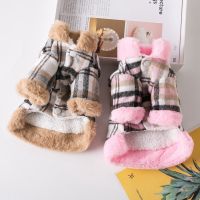 〖Love pets〗   Pet Dog Clothes Lattice Coat Autumn Winter Dogs Pet Clothing Costume Clothes For Dogs Jacket Ropa Perro chihuahua Yorkshire