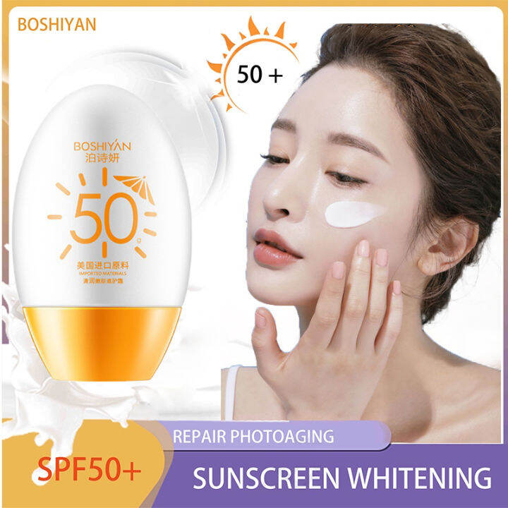 BOSHIYAN Sunscreen Cream SPF50 PA+++ Refreshing Non-sticky Moisturizer ...