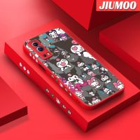 เคส JIUMOO สำหรับ VIVO Y72 5G Y52 5G Y75s 5G ลายการ์ตูน Sanrio Kuromi บางเฉียบด้านหลังแข็งเคสโทรศัพท์เนื้อนิ่มดีไซน์ใหม่คลุมทั้งหมดกันกระแทกเคสป้องกันเลนส์กล้อง