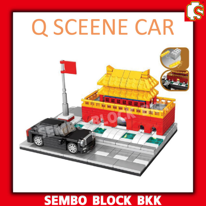 ตัวต่อ-q-scene-car-พระราชวังจีน-sy5021-และ-อาคารรัฐสภาอเมริกาพร้อมเทพีเสรีภาพ-sy5022-มีไฟ