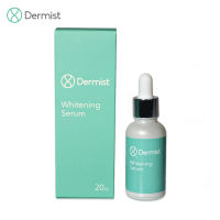 DERMIST WHITENING SERUM เดอร์มิสท์ ไวท์เทนนิ่ง เซรั่ม