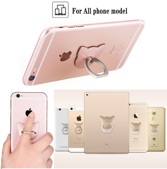 universal-360-finger-ring-grip-mobile-phone-stand-holder-mount-support-for-iphone-xiaomi-huawei-samsung-lg-htc-bunny-cat-heart