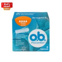 โอ.บี. โปร คอมฟอร์ท ผ้าอนามัยแบบสอด ขนาดซูเปอร์ 8 ชิ้น [O.B. ProComfort Super 8 pieces ]