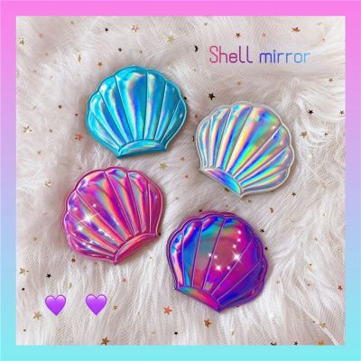 Laser Shell Glitter 2-face Makeup Mirror 2X Magnifying Mirrors Portable Cute Double-sided Folding Pocket Makeup Skin Care Tools Mirrors