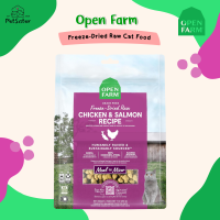 Open farm Freeze Dried Raw Cat Food 100g สูตรไก่และแซลมอน ฟรีซดราย/อาหารแมวเกรดพรีเมี่ยม x Petsister