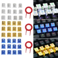 （Miss qis keycap） MetalPBT DIYKeycaps สำหรับ Mechanicalwith Keycap Puller