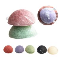 【CW】☼♛❉  4pcs Exfoliator Cleanse Konjac Sponge Konnyaku Puff Face Cleaning Esponja Maquiagem Makeup