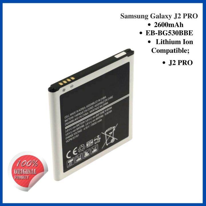 Original Samsung Galaxy J2 Pro Original Battery Modeleb Bg530bbeeb Bg530cbeeb Bg530bbc 3234