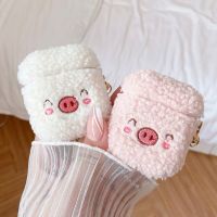 Cartoon Pig/Dogs Cover for Airpods Bluetooth Earphone Cases Air Pods 1 2 Headphones