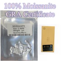 Meisidian 1mm To 3mm D VVS1 Loose Gemstnoe D VVS Moissanite Melee Diamond Per Carat