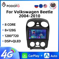 Android11วิทยุติดรถยนต์ขนาด9นิ้วสำหรับ Volkswagen Beetle 2004-2010รถยนต์มัลติมีเดีย Carplay ออโต้ WIFI 4G GPS นำทาง DSP