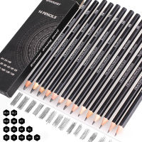 Brutfuner 14Pcs Professional Sketch Drawing Pencil Set B14 B12 B10 B8 B7 B6 B5 B4 B3 B2 B HB 4H 2HPainting Stationery Supplies