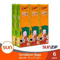 SUNZIP (ซันซิป) ถุงเติมบุญ  Size M ขนาด 27 x 27 ซม. จำนวน 10 ใบ ถุงจัดของใส่บาตรแบบซิปล็อค (6 แพ็ค/ 12 แพ็ค)