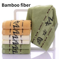 Bamboo Fiber Face Towels Home Bathroom Hand Towel Cotton For s Thick Absorbent Luxury Toalha De Praia Bath Mate