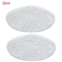 2023 NEW Microfibre Mop Rags Parts Replacement Washable Mop Cloth For Polti Kit Vaporetto PAEU0332 Steam Vacuum Cleaner Accessories