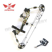 ธนู (มือขวา RH)  Junxing M120 ( DREAM ) Compound Bow set 30-70lbs  Sport Outdoor Archery Target Practice Fishing