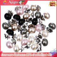 Ajigo【Hot Sale】 25pcs Anti Exposure Buttons Brooch Button Exposure Buttons for Clothes เสื้อกระโปรงคาร์ดิแกน