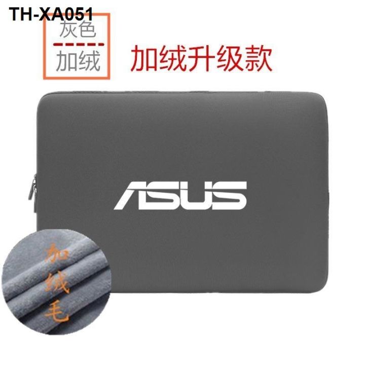 2021-asus-ling-yao-deluxe13-bag-14-inches-e410-bladder-pro15