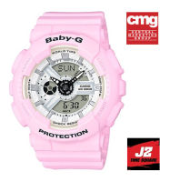Baby G ชมพู BA-110 series นาฬิกาข้อมือผู้หญิง นาฬิกาเด็ก นาฬิกานักเรียน หายากสุดๆกับนาฬิกา Baby G BA-110BE-4 อุปกรณ์ครบทุกอย่างพร้อมใบรับประกัน CMG