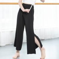 ﹉∋✹ Modern Dance Slit Wide-Leg Pants Modern Dance Practice Clothes Loose Dance Pants Yoga Pants Classical Dance Practice Pants