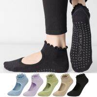 Socks Cotton Lettuce Trim Non-slip Silicone Ballet Pilates Low-Ankle