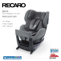 Recaro Salia Prime-Silent Grey  คาร์ซีท 2 in 1 หมุนได้ 360 องศา