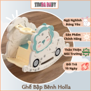 BẬP BÊNH SƯ TỬ HOLLA HL-10210 MỚI NHẤT 2023 - BẢO VỆ AN TOÀN CHO BÉ