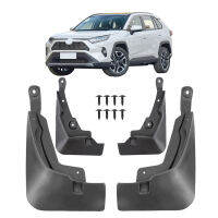 บังโคลนรถพิทักษ์สำหรับโตโยต้า RAV4 2020อุปกรณ์เสริมในรถยนต์รอยขีดข่วนทน4ชิ้นเซ็ตทนทาน PP โคลนอวัยวะเพศหญิง