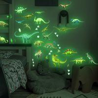 Dinosaur Luminous Wall Stickers Glow in the Dark Animal Decals For Kids Room Nursery Home Decor Fluorescent Wallpaper