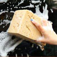 【CW】 Car Sponge Soft Large Cleaning Coral Thick Block Supplies Tools Absorbent Accessories