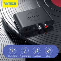 [Vktech] รองรับบลูทูธ5.2เครื่องรับสัญญาณเสียง NFC U Disk RCA 3.5มม. ตัวรับสัญญาณ WiFi เพลงสเตอริโอ AUX USB สำหรับลำโพงชุดอุปกรณ์ในรถยนต์