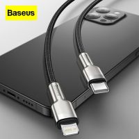 Baseus USB แบบพกพาสำหรับมือถือ,สายชาร์จแบบพกพาความเร็วสูง18W 20W สำหรับ12 13 14 Pro Max 0.25M 1M 2M