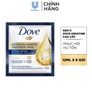 Hàng tặng không bán - Kem ủ Dove Keratine cao cấp phục hồi hư tổn 12ml