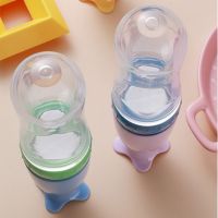 High Quality 3Oz New Safe Cereal Food Supplement Tool Spoon Feeding Bottle Tableware Milk Bottle Bottle Feeding Accessories