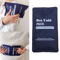 Hot and Cold Instant Convenient Toxic Pack Pain Relief Ice Heat Gel Pack Sports Back Pain