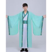 ผู้ชายจีน Hanfu / Tang เสื้อผ้าจักรพรรดิเจ้าชายแสดง Cosplay สูท Robe เครื่องแต่งกายสง่างาม