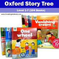 (In Stock) สินค้าพร้อมส่ง หนังสือฝึกอ่านภาษาอังกฤษ Oxford Story Tree level 1-7 รวม 104 books (ซีรีส์นี้มีถึง Level 7)