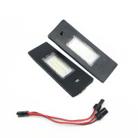 2ชิ้น LED ใบอนุญาตหมายเลขทะเบียนโคมไฟรถยนต์แสง Luz ไม่มีข้อผิดพลาดสำหรับ BMW 1 Series E87 E63 E64 M6 F20 E81 Z4 F12 F13