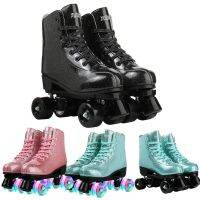 2023 New Style Quad Roller Skates Women Grils Artificial Leather Beginner Outdoor Shine Led Light 4 Wheels PU ABEC-7 82A Skating Training Equipment