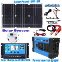 ชุดตัวควบคุมพลังงานแสงอาทิตย์12V 24V น้ำหนักเบา30A PWM พร้อมแผงโซล่า LCD 18W