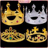 Yumi  มงกุฎ ของเล่น ในจิตนาการของเด็ก  คอสเพลย์เจ้าหญิง เจ้าชาย headdress crown