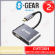 S-Gear CVTC001-HDMI+PD+VGA+USB Converter  อุปกรณ์แปลงสัญญาณ ของแท้ ประกันศูนย์ 2ปี