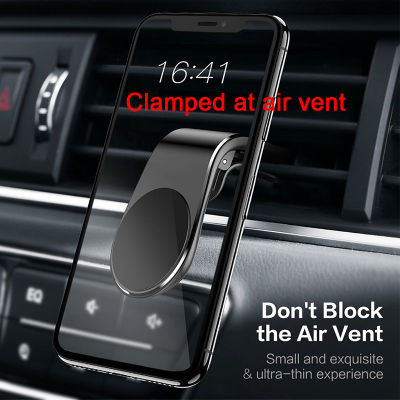 360°รถแม่เหล็กที่วางโทรศัพท์ Car Phone Holder Magnet Air Vent Mount Stand รถกระเป๋าใส่โทรศัพท์ขนาดเล็ก GPS Mount โทรศัพท์มือถือแท่นชาร์จ Universal ที่ยึดโทรศัพท์ในรถ