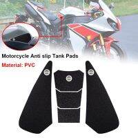 AMARK สำหรับ Yamaha YZF-R1 R1 2004-2006ถังพีวีซีกันลื่นรถมอเตอร์ไซค์สติกเกอร์ปลอกปกป้องเข่าแผ่นรองที่ยึดเข่าแก๊ส