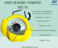 Plastimo Compass Iris 50 Yellow Z/AB  #63871   IRIS 50 - HAND BEARING COMPASS - YELLOW - PLASTIMO 63871 เข็มทิศ เครื่องมือนำทาง