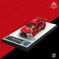 TimeMicro 1:64 Lexus/ Toyota supra/ Nissan 350Z Slam Dunk Luxury with figure Diecast Model Car