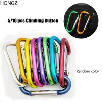 HONGZ 5/10pcs Random ใหม่ ความปลอดภัย อลูมิเนียมหลากสี กีฬากลางแจ้ง ปุ่มปีนเขา พวงกุญแจหัวเข็มขัด คาราไบเนอร์อัลลอย ตะขอเกี่ยวเดินป่า